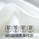 Jianyun Modal Traceless Suspender gilet pour les femmes à l'intérieur de la chemise de base sans manche Slim Fitness Sports Fitness Top Summer