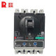 Yue Changsheng Changshu Switch Factory plastic case circuit breaker CM5-63L/125M/160L/250M/3300 air switch 3P 1 3P 40A
