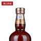 百龄坛（Ballantine`s）行货 百龄坛苏格兰调合型威士忌进口洋酒 百龄坛30年 700mL 1瓶