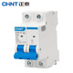 Chint (CHNT) NXB-63-2P-C63 air switch overload air switch DZ47 upgraded small circuit breaker
