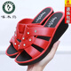 Woodpecker Women's High Heel Slippers Wear Thick Sole Fashion Home Anti-Slip Mom Shoes Soft Sole Leather Heeled Sandals 9854 High Heel Thick Sole-Bead White Thick Sole-38 Size [suitable for size 37 feet]