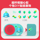 PIYO PEN Early Education Enlightenment Listening Machine Gift Box Listening Children's Song Story Player Children's Baby Intelligence Story Machine Bluetooth Audio Early Education Enlightenment Listening Machine