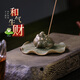 Hidden Pot Tianxia Zisha Tea Pet Ornaments Boutique Can Raise Tea Table Tea Table Ornaments Tea Set Accessories Lotus Leaf Incense Tea Play Golden Toad Cover Set Harmony Produces Wealth