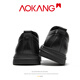 Aokang men's leather shoes 2025 new winter casual business formal wear high-end shoes men's soft sole comfortable British shoes black 41
