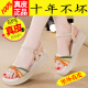 American Camel Xiaojia genuine leather sandals for women 2024 summer outer wear new women's shoes versatile lightweight deodorant women's sandals beige summer sandals artifact 38