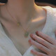 Qi Xiaomi Ping An Buckle Necklace Women's Imitation Hotan Jade Pendant Light Luxury and Practical Valentine's Day 520 Birthday Gift for Girlfriend Butterfly Gift Box
