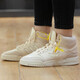 阿迪达斯 （adidas）休闲鞋女鞋夏季新款三叶草运动鞋百搭小白鞋高帮板鞋GZ1585 GZ1585米白浅灰 36.5