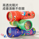 MiDeer children's toys for boys and girls polygonal kaleidoscope - take a nap in the spring light Children's Day gift