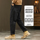 Pantalones cónicos cónicos heterosexuales para hombres de Woodpecker Jeans Hombres de la marca de tendencia a prueba de frío de los hombres Pantalones All-Match 728 Negro 38