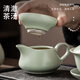 Haofeng 2025 new Ru kiln complete tea set set for household solid wood tea tray, teapot, tea cup, office gift