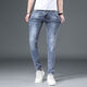 AJ Armani Jeans Menone Four Seasons Jeans Jeans de primavera y verano Jeans Los delgados pies delgados jóvenes elásticos de alta gama delgada de gama alta 9901 31