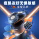 飞利浦（PHILIPS）电动剃须刀旋护5系青春版 SkinEase肌能舒缓科技 七夕情人节礼物生日礼物 送男友送长辈 橙色X5012