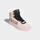 阿迪达斯 （adidas）休闲鞋女鞋夏季新款运动鞋三叶草百搭高帮板鞋GW9534 FV4885粉色 36.5