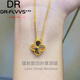 Fat Donglai same style four-leaf clover pendant 18K gold gold laser necklace for women Au750 rose gold color gold red agate gold laser four-leaf clover necklace