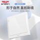 德力西开关插座面板电工电料家用开关暗装86型墙壁电源插座CD815系列白 斜五孔插座