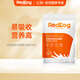 RedDog goat milk powder for dogs 100g, puppies, kittens, dogs, pet milk powder, elderly dogs, pregnancy, low lactose, sick, weak and nutritional supplements, only for dogs (not including spoon)