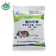 Youdiwang rat poison, rat granules, cholecalciferol household bait, rodenticide, rodent repellent 40g*1 bag