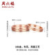 Saturday Fortune (ZLF) 18K gold ring female gold closed ring couple ring for girls anniversary 17th - men's ring