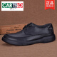Cartelo Fashion Classic Toe-Layer Cow Hide Business Business Casual Men's Cuir Chaussures Conduite en cuir authentique épais Sole Sole Sole Sole Sole Sole Sole Chaussures masculines noir 3899 39