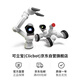 Clicbot Artificial Intelligence Roboter Modulare Programmierung Bionischer Roboterspielzeugspleißen Erwachsener High -Technology -Kindergeschenkmeister -Set für Kinder