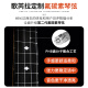 
Gerila Sakura Ukulele 2011 Girls' Cute Beginners Small Guitar Veneer Uklili High-Precision 26-inch Veneer (Loginal Wood Color) + Accessories Teaching
