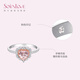SoinLove beloved laurel heart morganite diamond ring 18K gold wedding ring women VV234 birthday gift laurel heart ring VV234 No. 9