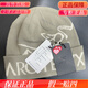 Archéopteryx (arc'teryx) 24 Nouveaux arc'teryxbird mot toque grand standard confortable VBS chauds et froids / ultramarine bleu apparié sapphire bleu 9275 toutes tailles