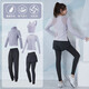 
Vanstic sports suit for women's new breathable yoga suit for running morning jogging professional long-sleeved loose fitness suit lotus purple five-piece set TC15926 S