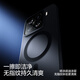 闪魔适用小米15手机壳15Pro气囊防摔镜头保护套Xiaomi磁吸快充电Magsafe新款外壳超薄Por [Magsafe顶配款*半透白]爆摔不坏 小米15