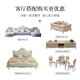 European sofa art combination living room double guixian large apartment modern simple simple European solid wood 2025 new sofa 829 fabric sofa [light blue 3.6 meters]
