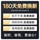 Taobao es adecuado para BMW X1 Limpieza original 23 Modelos 24 Suministros Accesorios Strips de goma Hong Kong y Macao Strips de limpiaparabrisas delantero y trasero BMW X12023-2024 Conjunto de modelos (limpiaparabrisas principal)