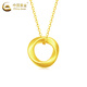 China Gold (CHINA GOLD) Pure Gold Möbius Ring Gold Pendant Necklace Women's New Valentine's Day Birthday Gift Year of the Horse Animal Year Gift Year-end Feedback/Jingsuda Pendant About 0.3g Free Silver Chain