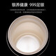 Tachimis sterling silver thermos cup for men and women high-end 999 silver water cup inner liner tea cup high-value gift custom gift box ink black