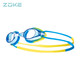 ZOKE Professional Anti-fog Swimming Goggles Flat Light Adult Men's and Women's HD Waterproof Swimming Goggles Racing Swimming Goggles Transparent 622501111-3 (Flat Light) Regular