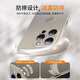 图璐璐【自带镜头膜】适用苹果16/15Promax手机壳iPhone14pro全包防摔13PM男超薄磨砂plus新款散热保护套 【钛黑色】超薄-散热-防指纹 苹果16Promax【自带镜头膜】