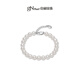 Jingrun Pearl Bracelet Yu Zhenmei Freshwater Pearl Bracelet Nearly Round Versatile Pearl Bracelet Birthday Gift 6-7mm17+3cm Fishhook Clasp