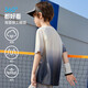 Fragen Sie Junior Children's Cloding Boys 2025 Sommer leicht und schnell trockener Verlauf kurzärmelig Ragnant Sport T-Shirt Boys Gray 170