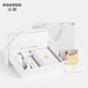 eoodoo baby gift box set newborn clothes collection for babies born for one month and one day meeting gift 66