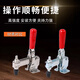 Lechen Shili vertical quick fixture welding tool clamp 101D 12130 12265 stainless steel press elbow clamp heightened 12130HB (galvanized iron material)