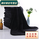 Rongtao thickened black towel barber shop dry hair towel makeup artist special tablecloth ratio black bath towel 80180C 70*140CM bath towel
