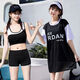 
Wei Jie swimsuit women's three-piece set conservative belly-covering and slimming sports style student fat 2024 new hot spring bathing 6625-white L (90-110Jin [Jin equals 0.5 kg])