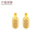 
Liufu Jewelry Light and Shadow Gold Series Foot Gold Geometric Square Ring Gold Earrings Earrings Priced G07TBGE0002 6.60g (including labor cost 1049 yuan) with silicone ear plug