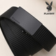 Playboy belt men's toothless inner wear automatic buckle woven belt canvas punch-free casual pants belt birthday gift middle-aged