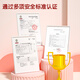 Deli Transparent Crystal Clay Clor