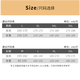 浪莎背心睡衣男士夏季纯棉无袖女士家居服新款秋天青少年套装情侣装 719女 XL