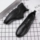 Chaussures en cuir Men de style coréen Chaussures pour hommes Fashion Chaussures décontractées British Business Chaussures formelles Trendy Tobsolaires Versatiles Small en cuir chaussures Wanda 9920 Black 40