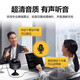 
XVVMI Maoyan camera home monitor wireless mobile phone remote viewing without installation portable high-definition night vision mobile phone remote camera (excluding memory card)