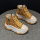 OTMX Dad Schuhe Frauen lässige Schuhe Cowide High Top Frauenschuhe 2025 Frühling und Herbst Neue, vielseitige, dick-lockige Reise-Sneakers 677 Beige Plus Velvet 36