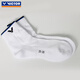 VICTOR Victory Badminton Socks Men's Thickened Towel Soled Sports Socks Mid-calf Socks Sweat-Absorbent Breathable Non-Slip Wear-Resistant SK112 SK149-F Nautical Blue One Size