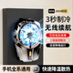 Ai Shengzhe three-speed adjustment mobile phone radiator air-cooled refrigeration back clip fan suitable for Xiaomi Red Magic Black Shark Apple iPhone Android snap-on game charging and cooling artifact wireless model mobile phone hurricane cooling丨three-speed adjustment丨turbo noise reduction丨with finger cots